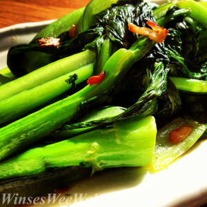 Choi Sum with Garlic 2